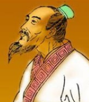 ВАН ЖУН (467-494)