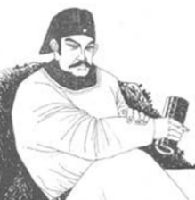 ЦЯО ЦЗИ (1280-1345)