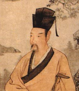 ЧЖАН ХУ (785-849) 張繼