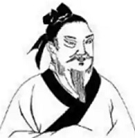 ЦЗИНЬ ЧАНСЮЙ (годы жизни неизвестны, династия Тан)