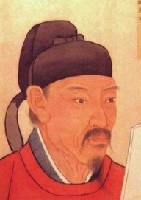 ВЭЙ ЧЖЭН (580-643)