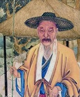 ЮН ТАО (800-855)