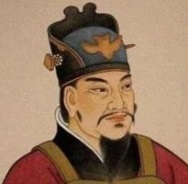 ГО ЧЖЭНЬ (656-713)