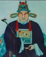 СУН ЦИ (998-1061)