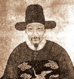 ЛИ ПАНЬЛУН (1514-1570)