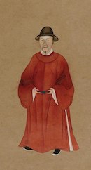 Тан Инь (1470-1523) 