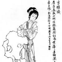 ФАН ВЭЙИ (1585-1668)