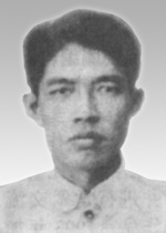 Цзоу Дифань (1917-1995)