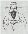 ЯН ВАНЬЛИ (1124-1206)