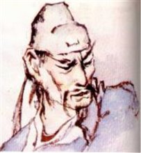 ВАН ТИНСЯН (1474-1544)