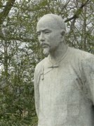 ЦАО СЮЭЦИНЬ (1724?-1764?)