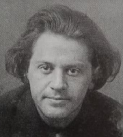 Март В
