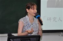 Городецкая О